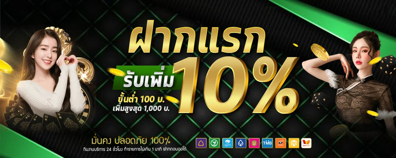 สล็อตออนไลน์ FOMO666 รวมค่ายเกมสล็อตเว็บตรงยอดนิยม